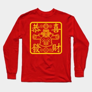 CNY: KUNG HEI FAT CHOI Long Sleeve T-Shirt